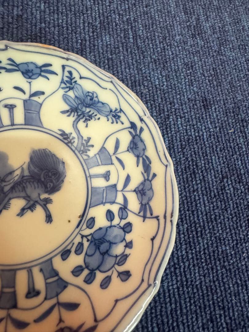 1857  古伊万里　染付青花　大明成化年製銘　皿　2客　時代