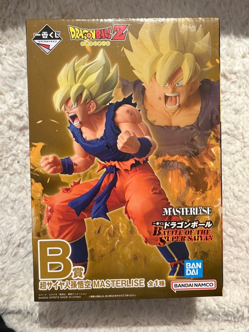 ドラゴンボール 一番くじフィギュア 全賞コンプリートセット
