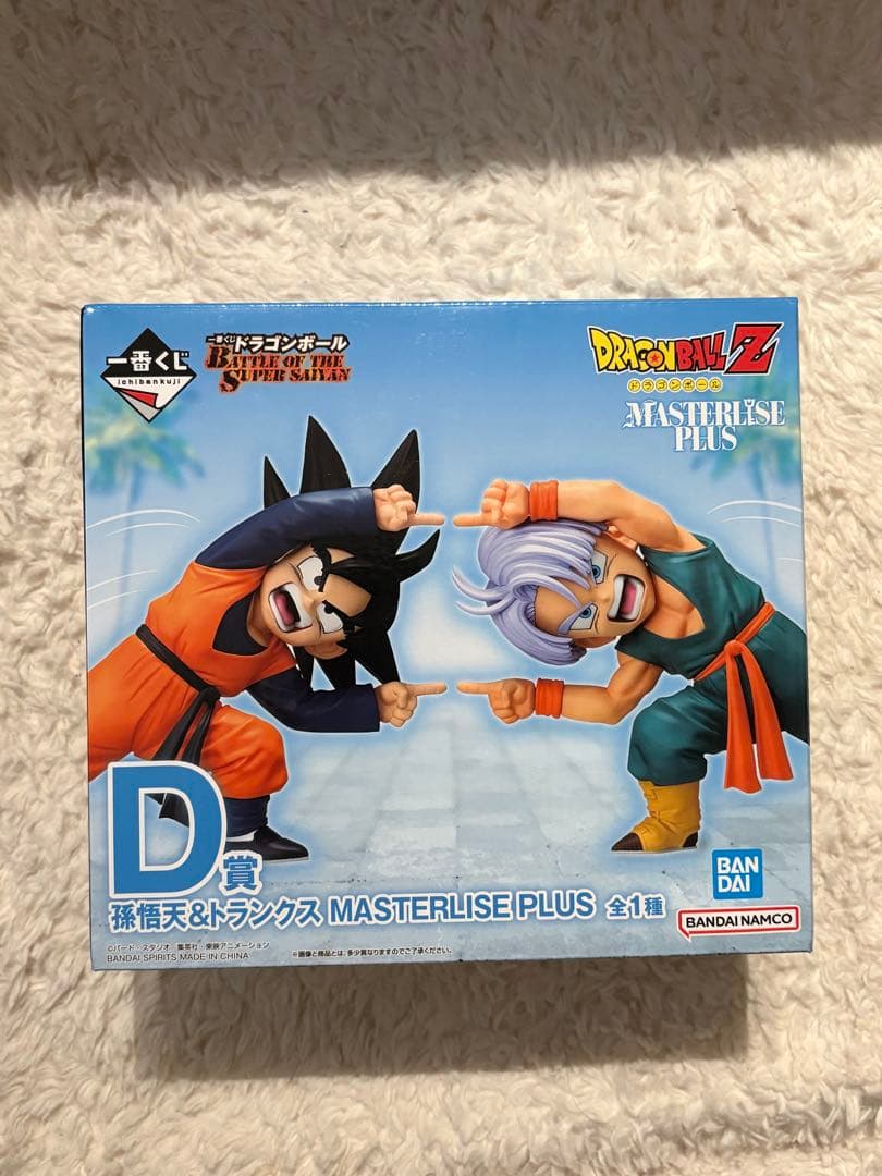 ドラゴンボール 一番くじフィギュア 全賞コンプリートセット