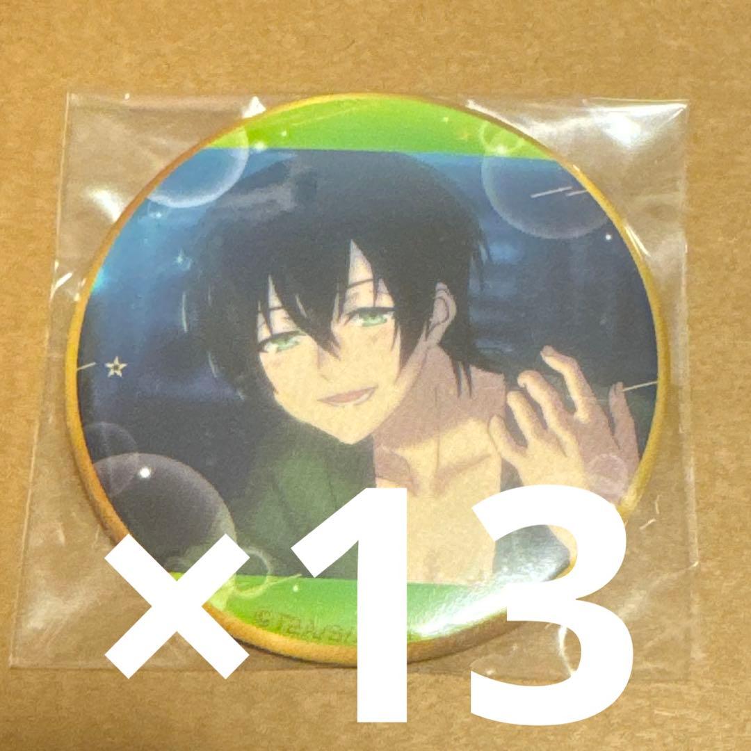 キンプリ キンツア プリズムアクト 缶バッジ 香賀美タイガ