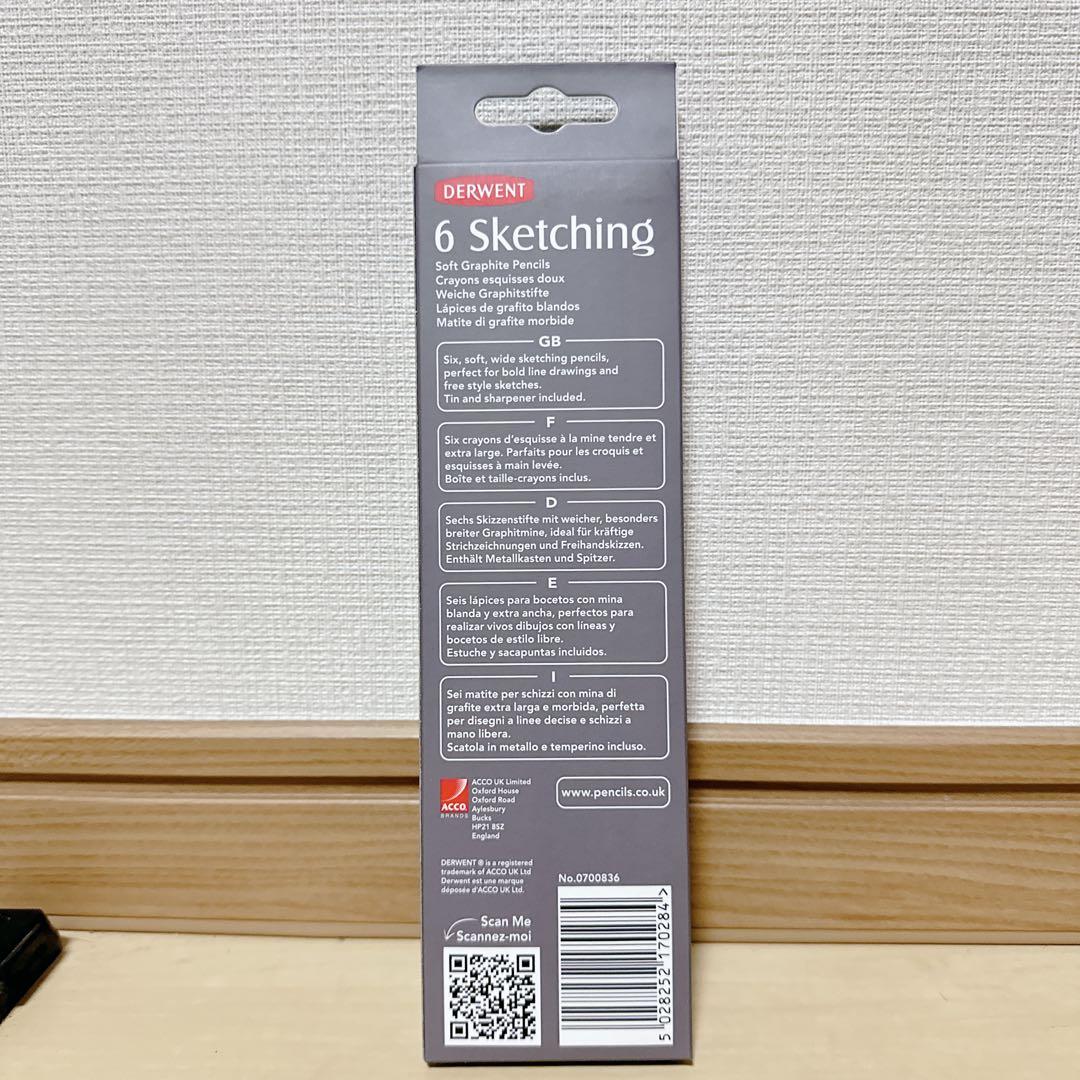 未使用 DERWENT Inktense24色 水彩色鉛筆 画材6点セット