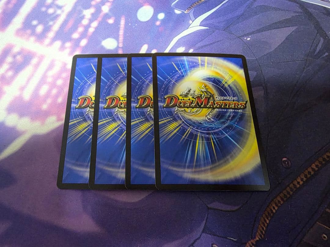 PP-「P」 PPP 4枚 ①