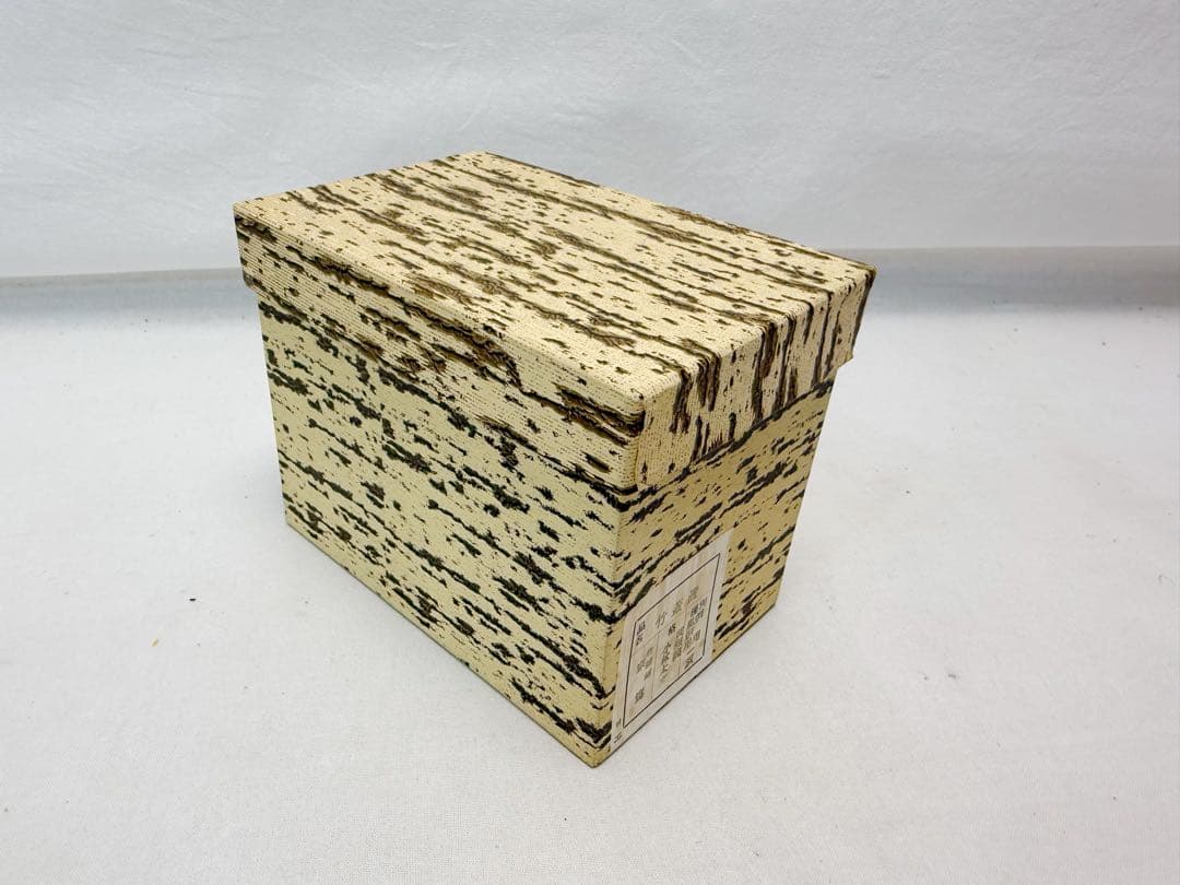 未使用 茶道具 竹器師 影林宗篤作 蓋置 竹蓋置一双 小林太玄付 共布 共箱