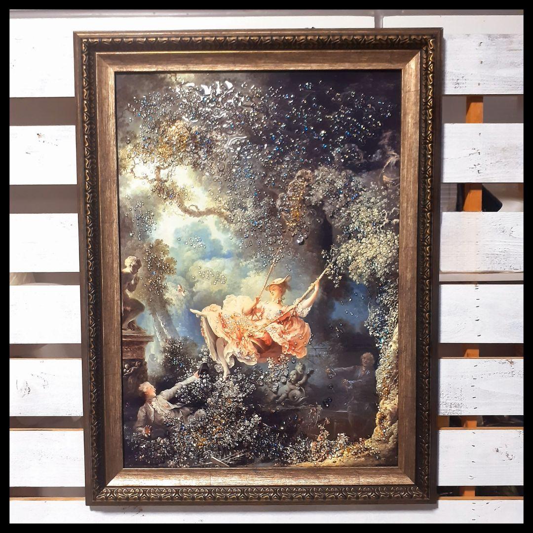 輸入雑貨　天然石　『ジャン・オノレ・フラゴナール・ぶらんこ』　クリスタルアート