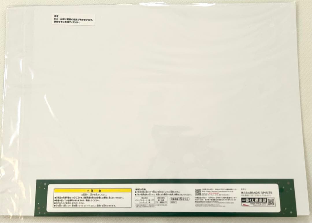 Mrs. GREEN APPLE 一番くじビジュアルボード キャンバスボード