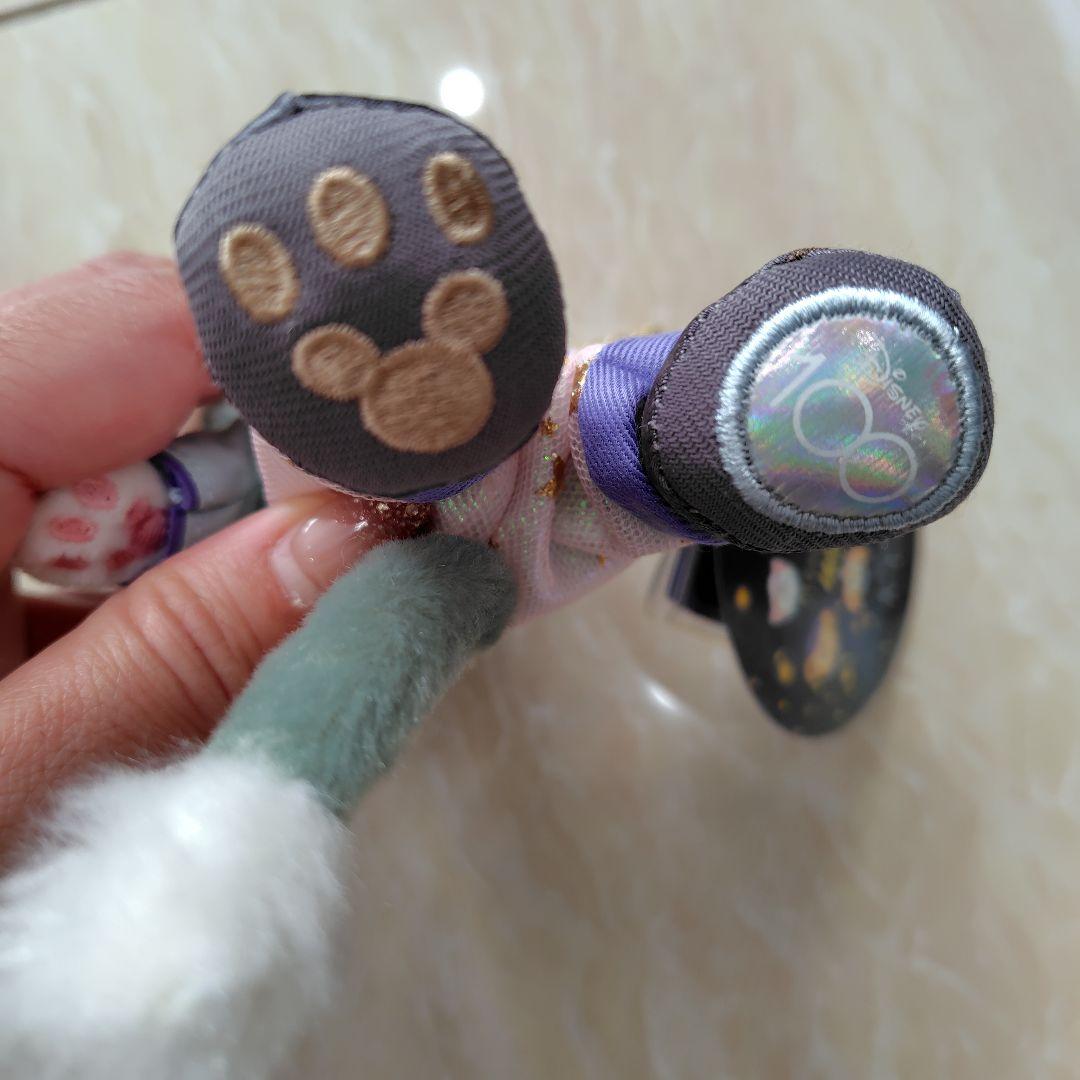 アウラニディズニー　ジェラトーニ　ディズニー100周年　新品未使用