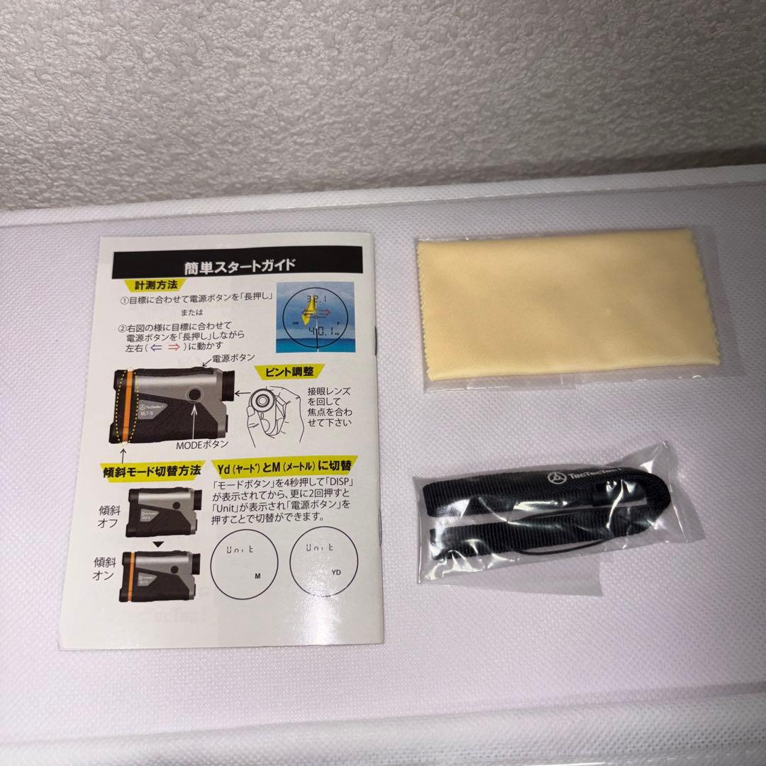TecTecTec! レーザー距離計 ULT-S (別売シリコンカバー付き)