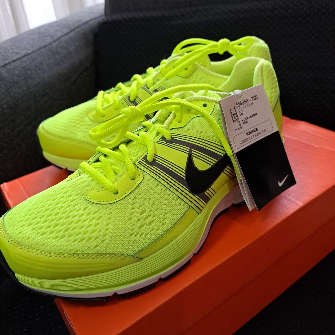 【NIKE】ナイキ エアペガサス29 サイズ25.5センチ