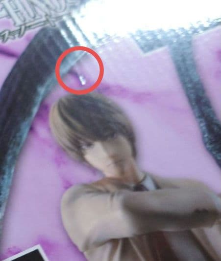 デスノート　一番くじセット