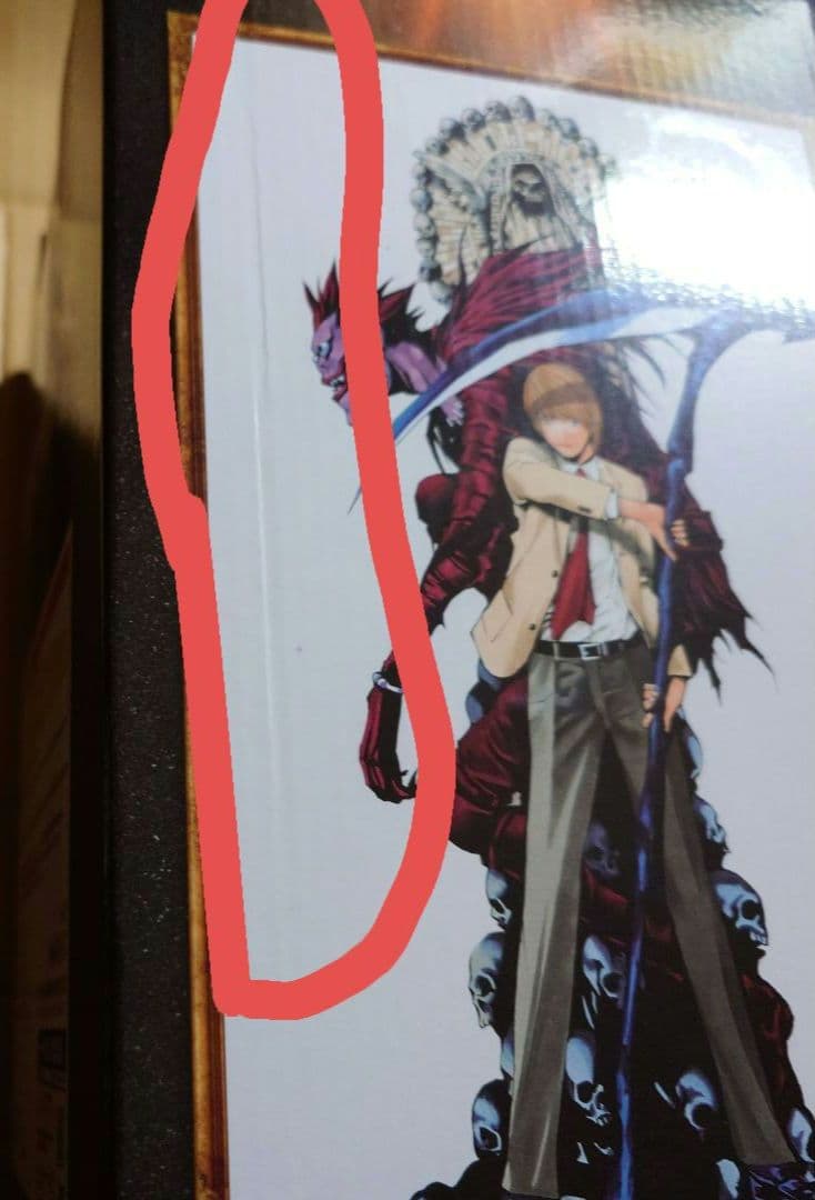 デスノート　一番くじセット