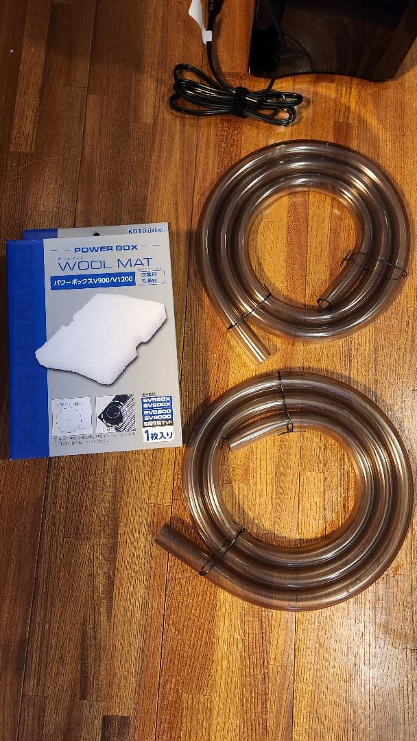 外部フィルター　コトブキパワーボックス　Ｖ９００　６０ｃｍ水槽〜９０ｃｍ水槽