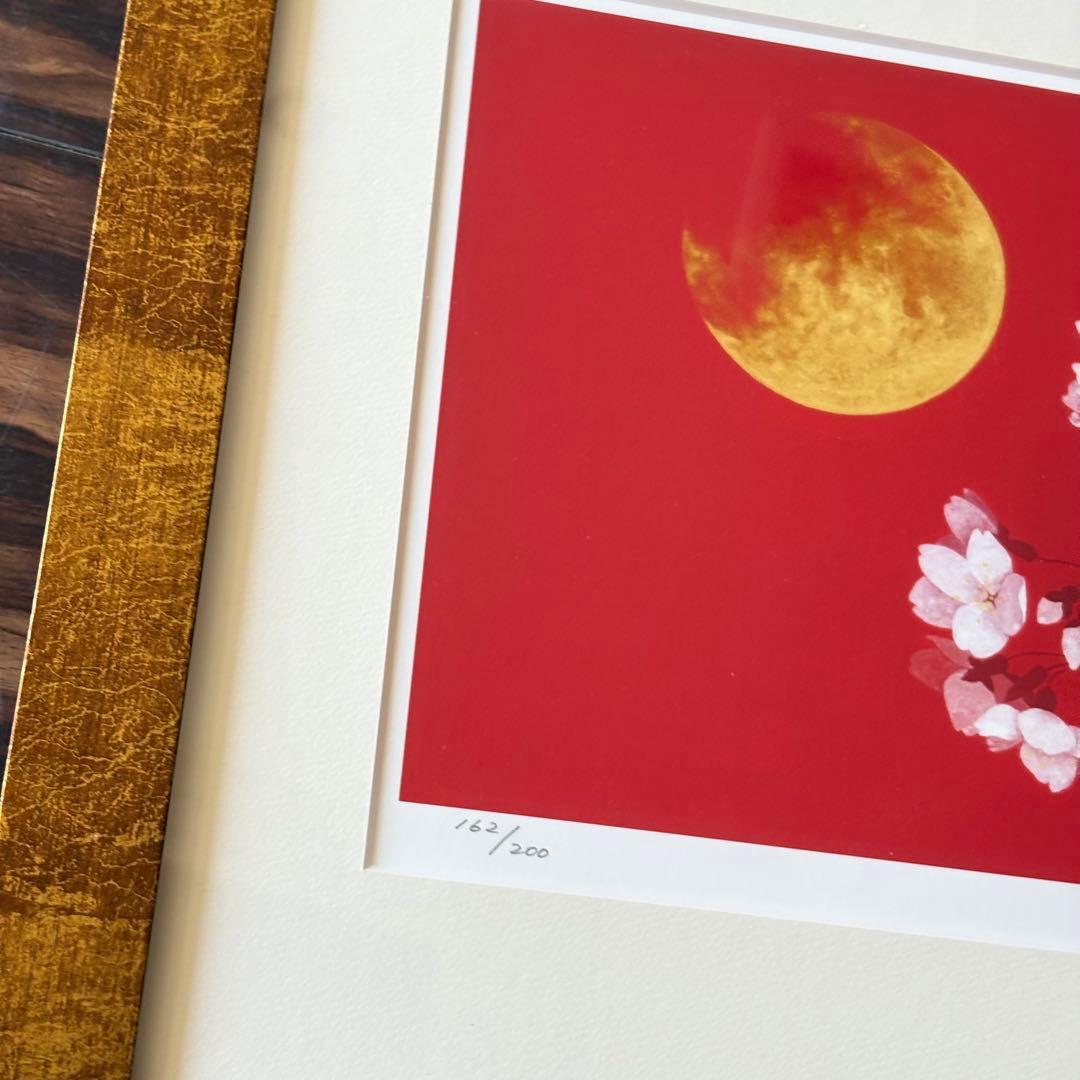 飯名京美「優春」版画 162/200 額装 アーカイバル・プリント 桜 K