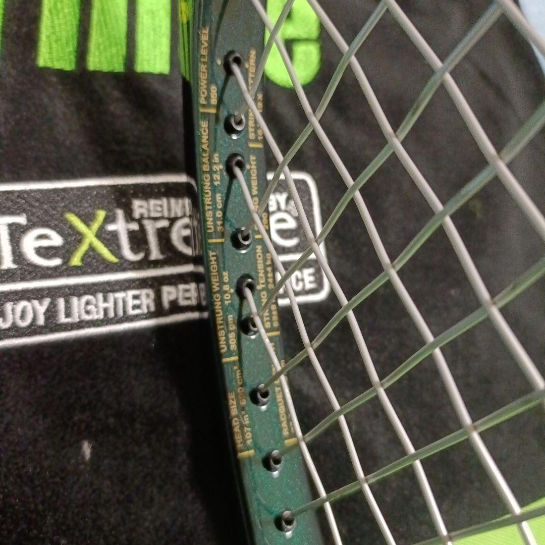 プリンス　ファントムグラファイト107　　G2　現行モデル7TJ-225