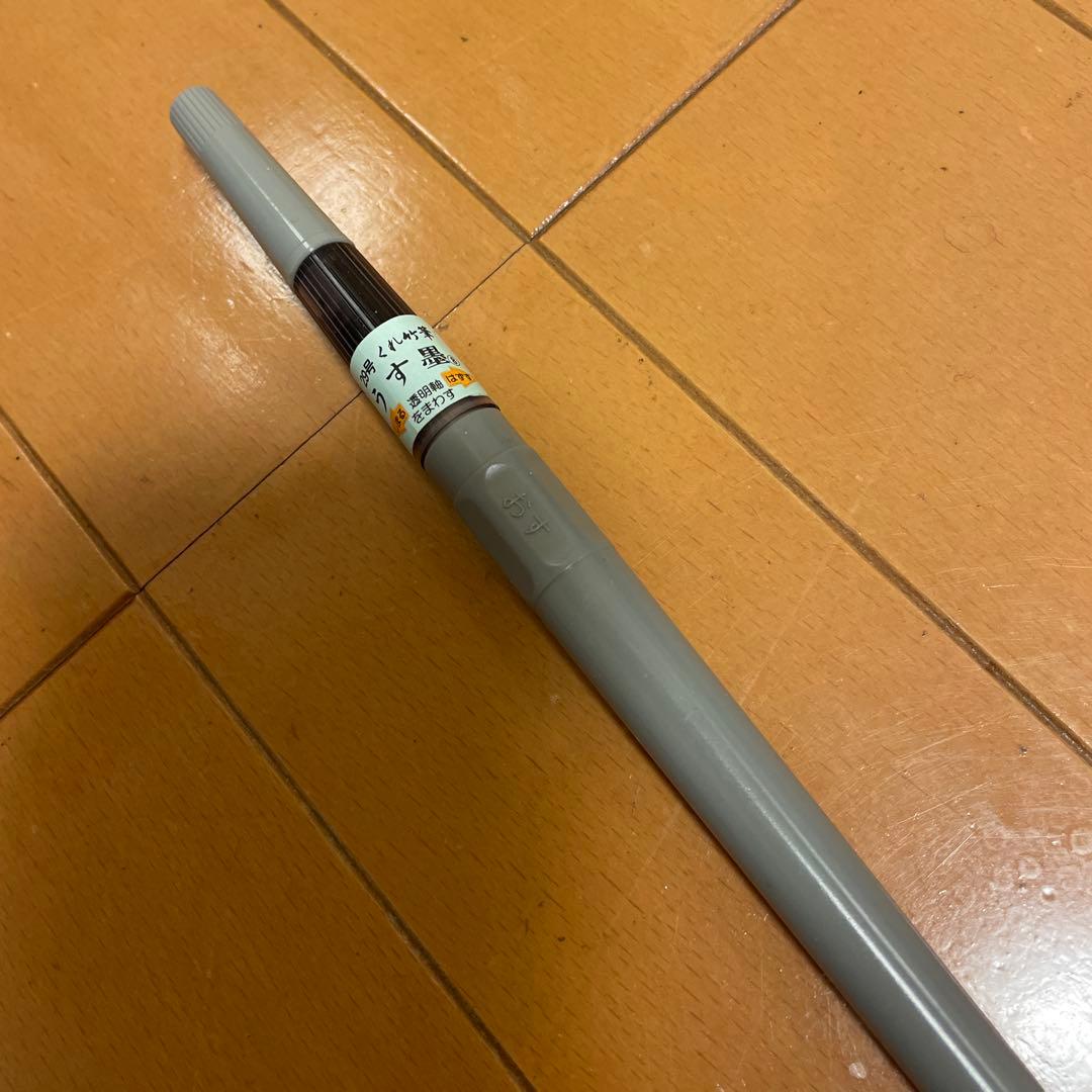 #アルテージュ#スケッチカラー#スタイラス技法絵手紙セット#ほぼ未使用