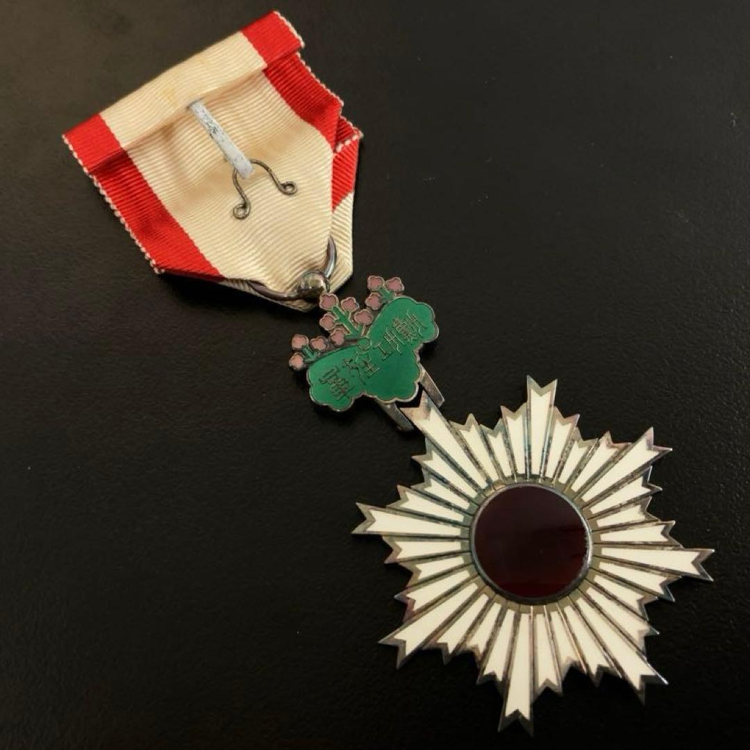 勲章 勲六等単光旭日章 共箱付き