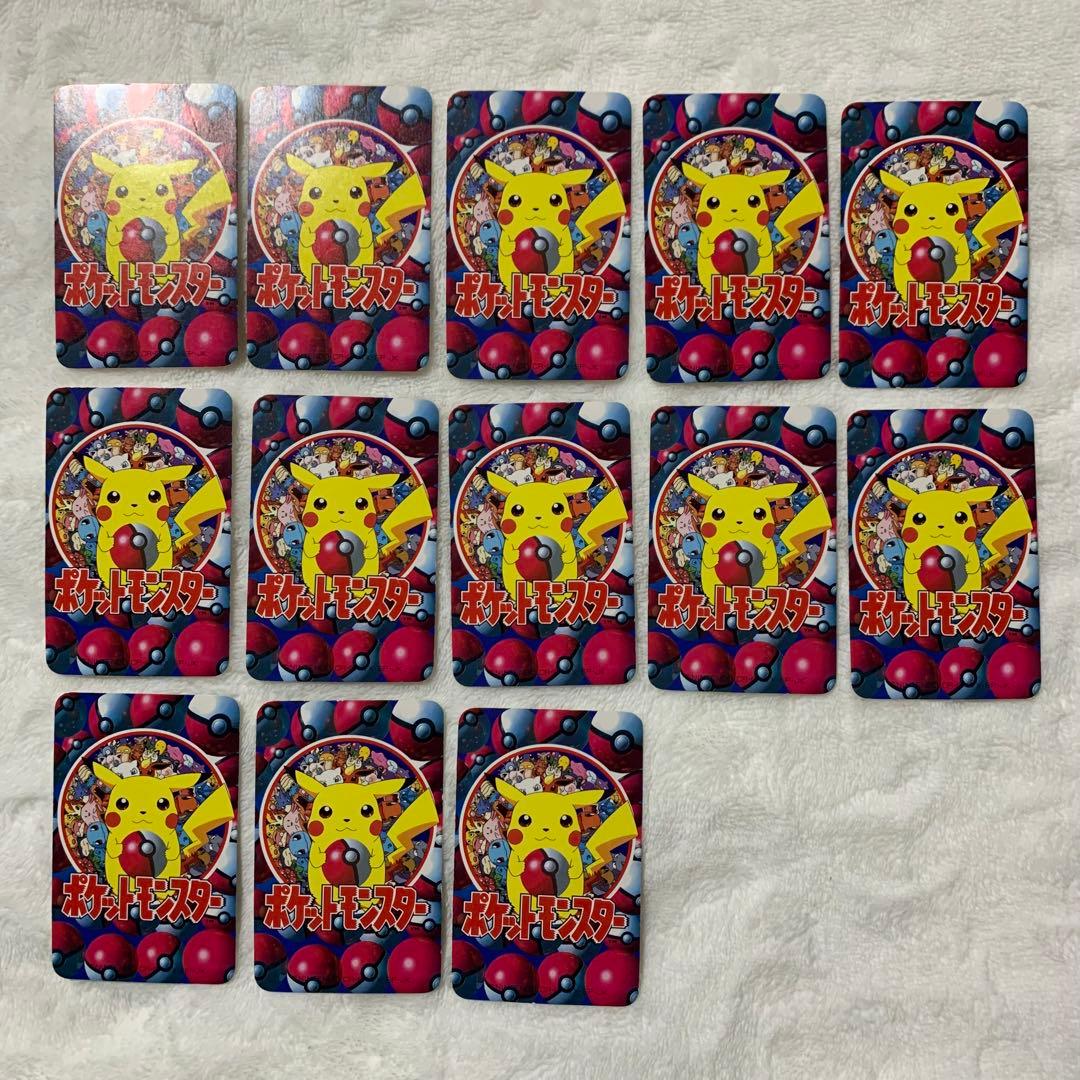 ポケットモンスター　151ぴき大集合トランプ 1997年2月号　てれびくん付録