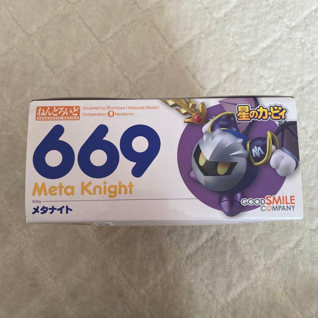 ねんどろいど 669 メタナイト