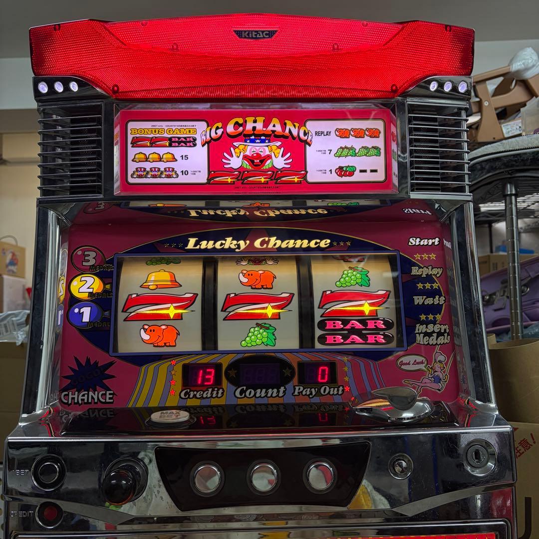 ゴーゴージャグラーKK パチスロ実機　５号機　送料込み　北電子