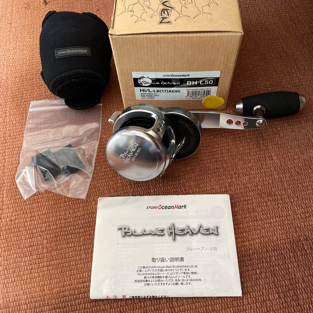 OceanMark ベイトリール ブルーヘブン　L50