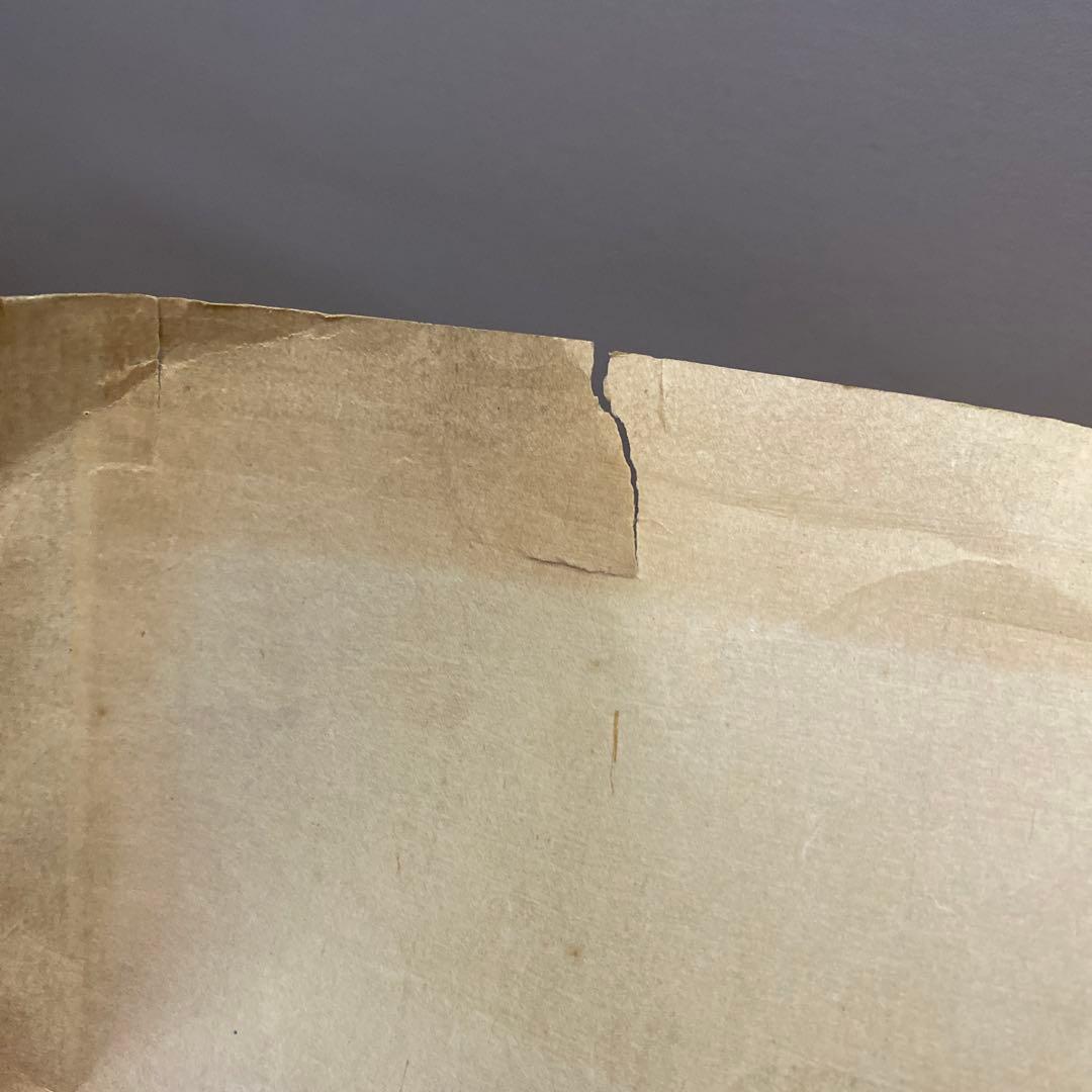 葛飾北斎 冨嶽三十六景 神奈川沖浪裏　浮世絵　特大判 木版画