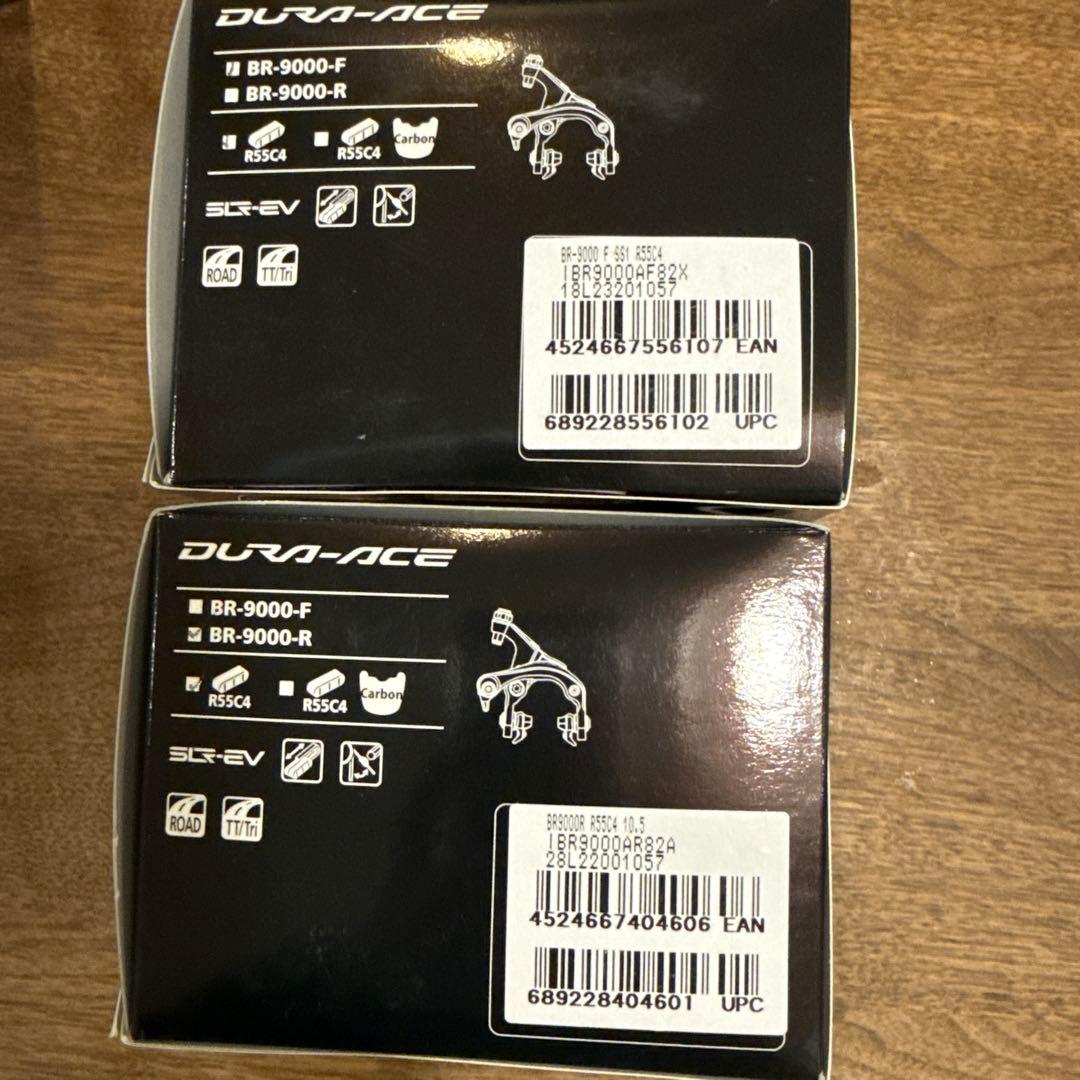 【新品】◆希少◆　DURA-ACE 9000シリーズ11速コンポーネントセット