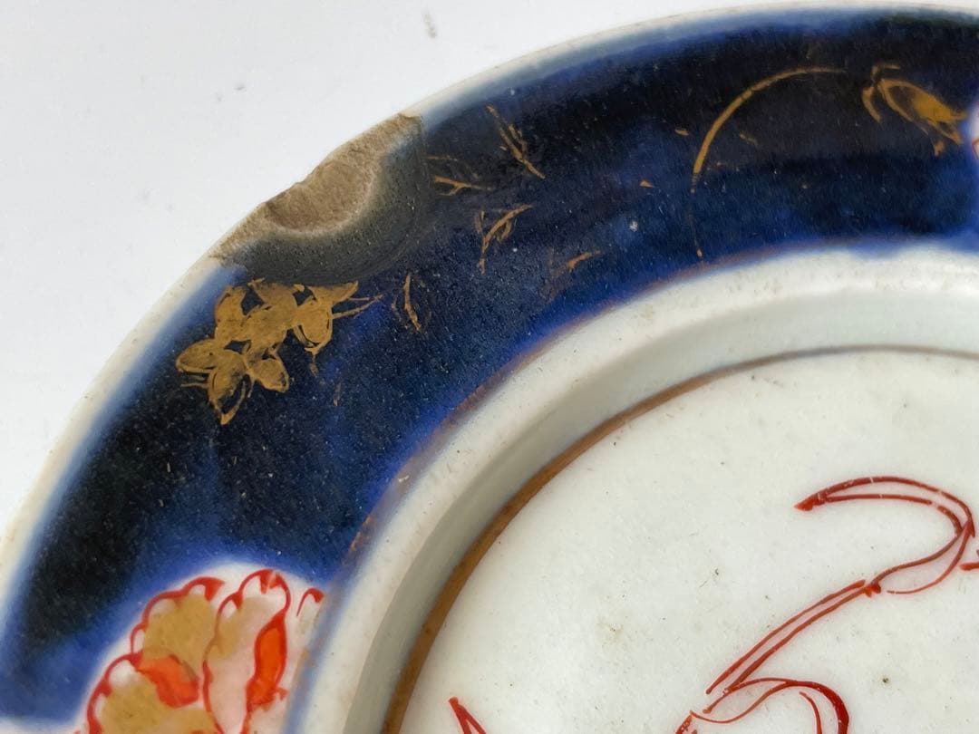 アンティーク　骨董　古伊万里　輸出手　金襴手　粟鶉図　小皿2枚