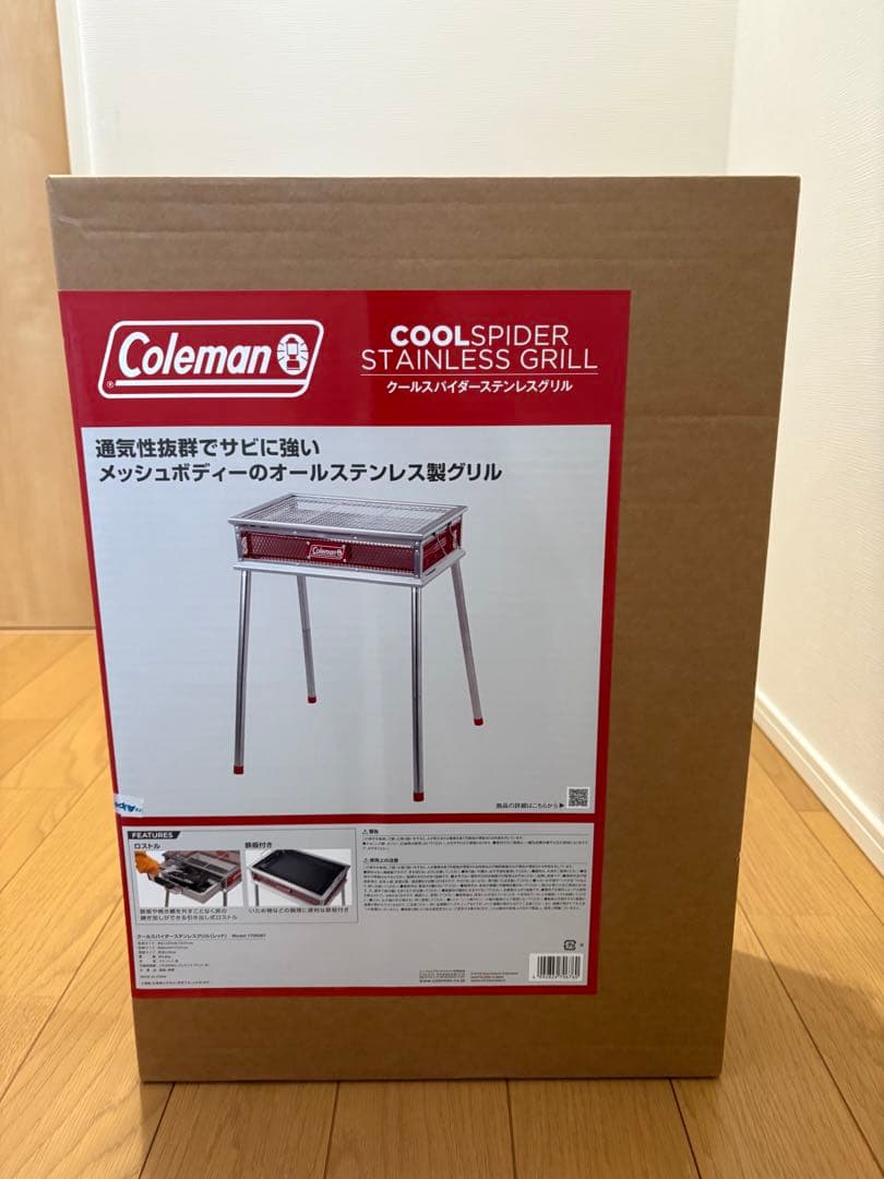 着火剤付き　コールマン　クールスパイダーステンレス グリル　バーベキュー　コンロ
