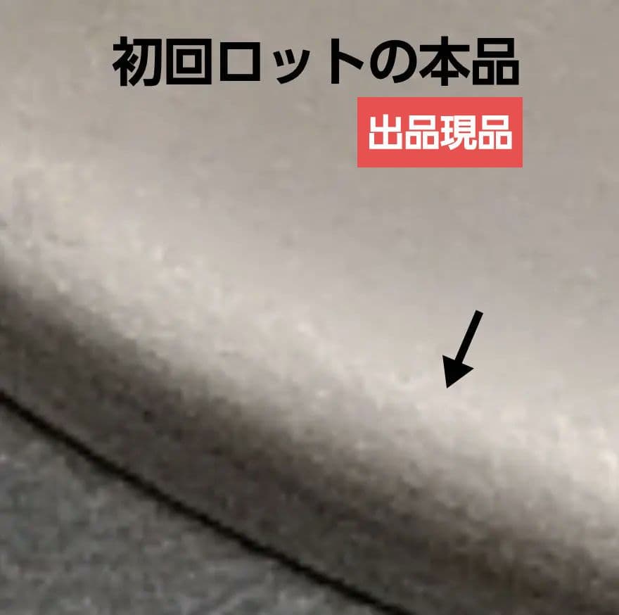 【飯が旨い！】ユニフレーム キャンプ羽釜 3合炊き