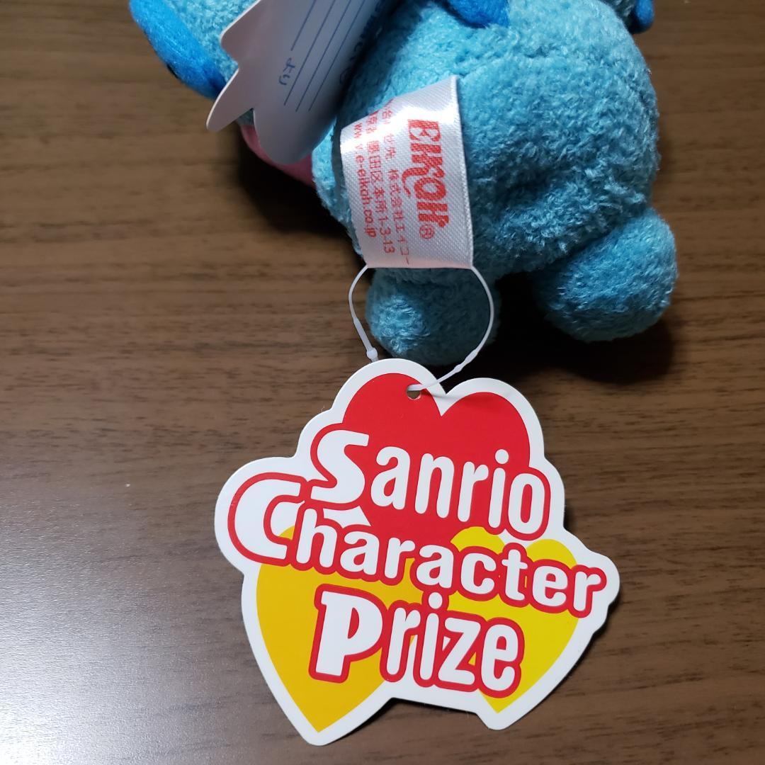 ハンギョドンぬいぐるみ