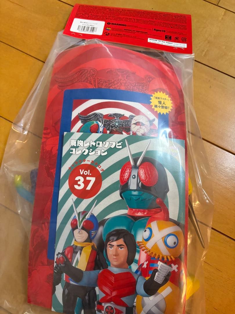 東映レトロソフビコレクション 蜂女(新色)+ミニソフビ