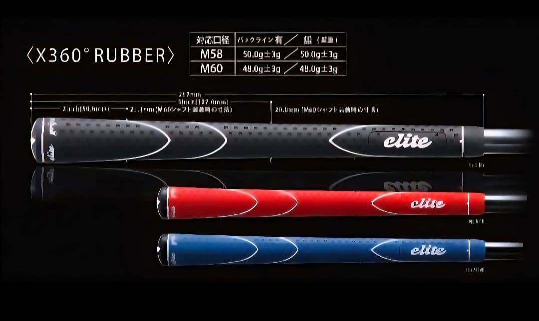 ⑭フジクラ エアスピーダー ホワイト ブラック フェアウェイウッド