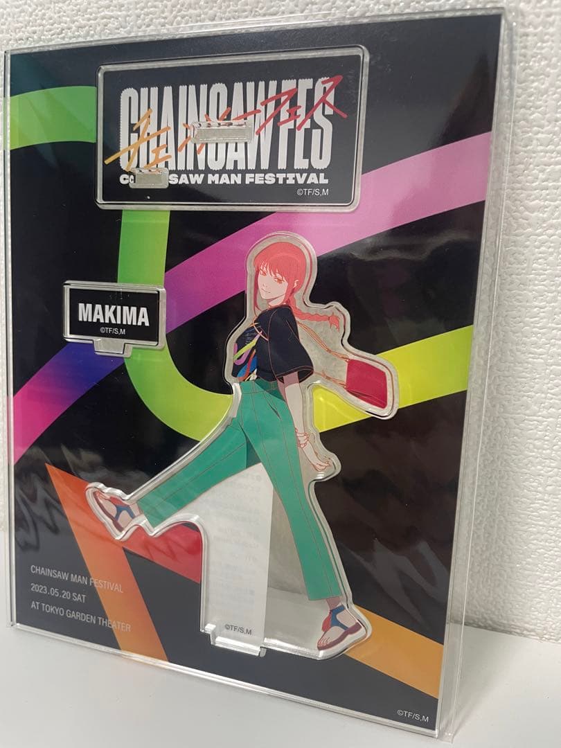 チェンソーマン　チェンソーマンフェス　チェンソーマンフェスティバル　マキマ