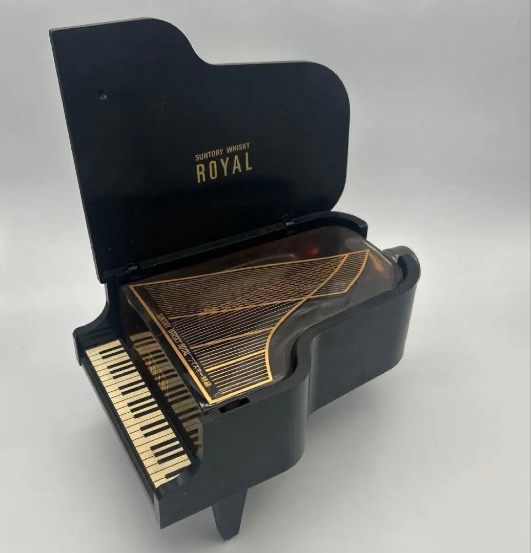 希少 サントリー ローヤル ピアノ型 特級ボトル