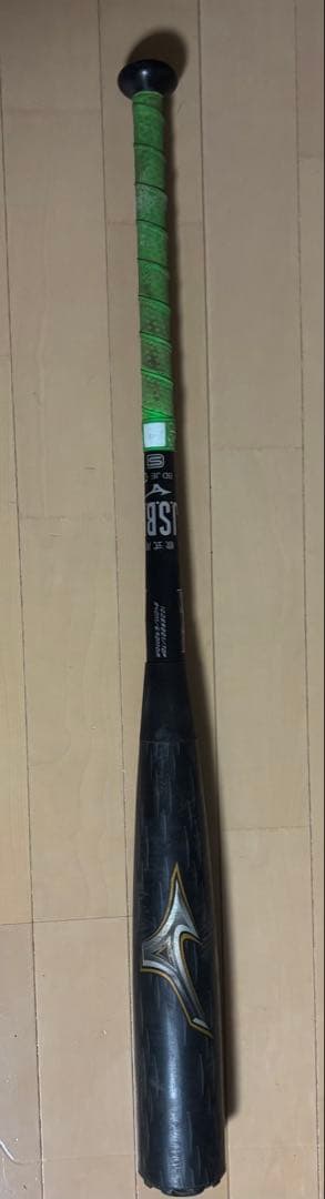 レガシーメタルトップバランス84センチ