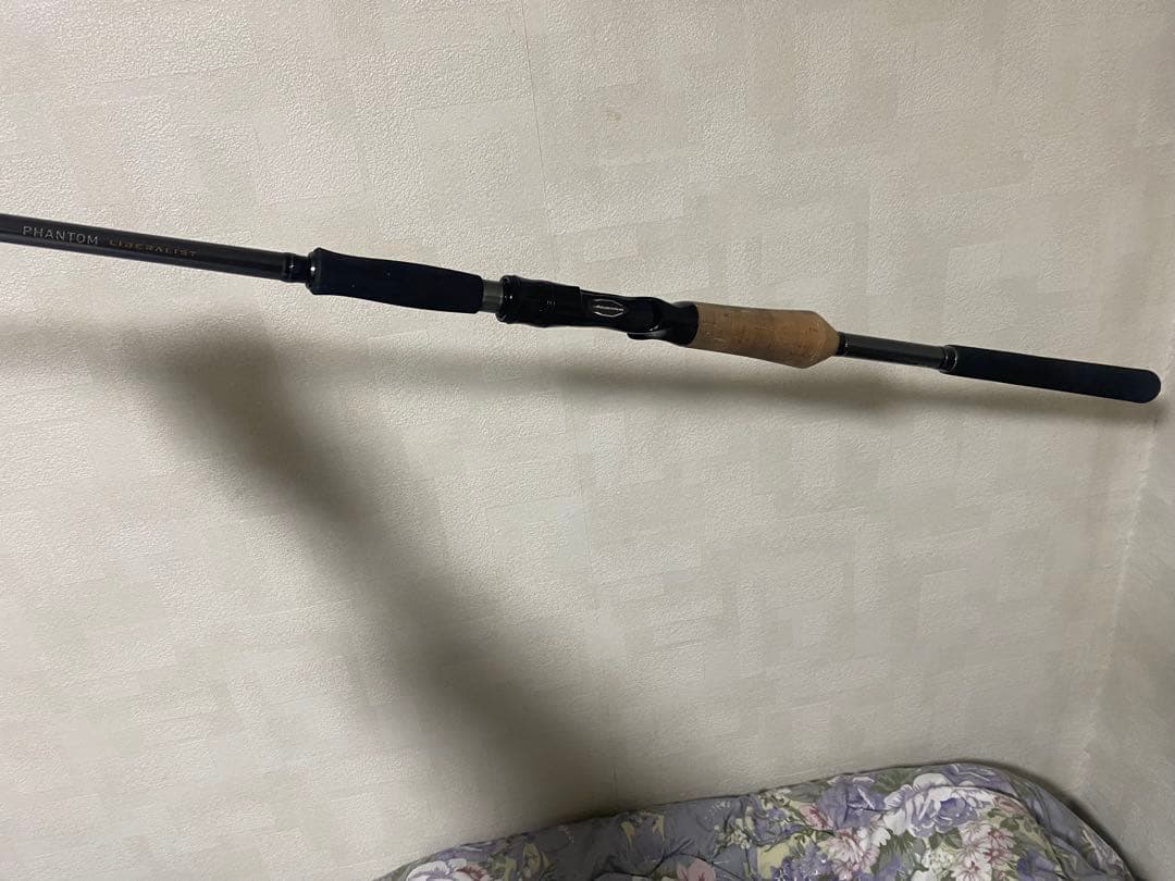 ファントムリベラリスト　933mh