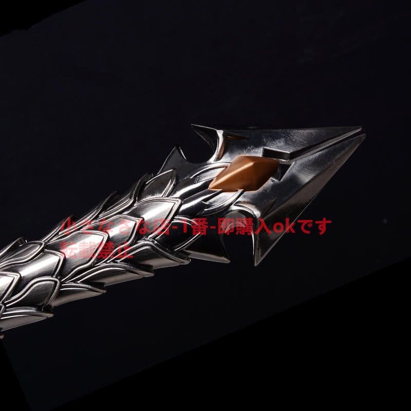 古兵器 武具 竜爪剣 模造刀·模擬刀 Cosplay 魔獣世界