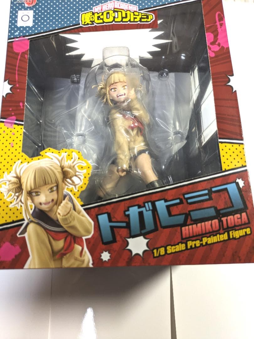 【新品未開封】 僕のヒーローアカデミア トガヒミコ ARTFX コトブキヤ