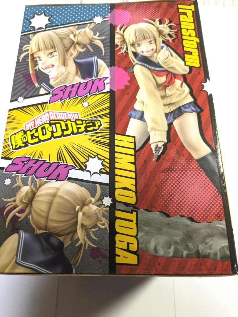 【新品未開封】 僕のヒーローアカデミア トガヒミコ ARTFX コトブキヤ