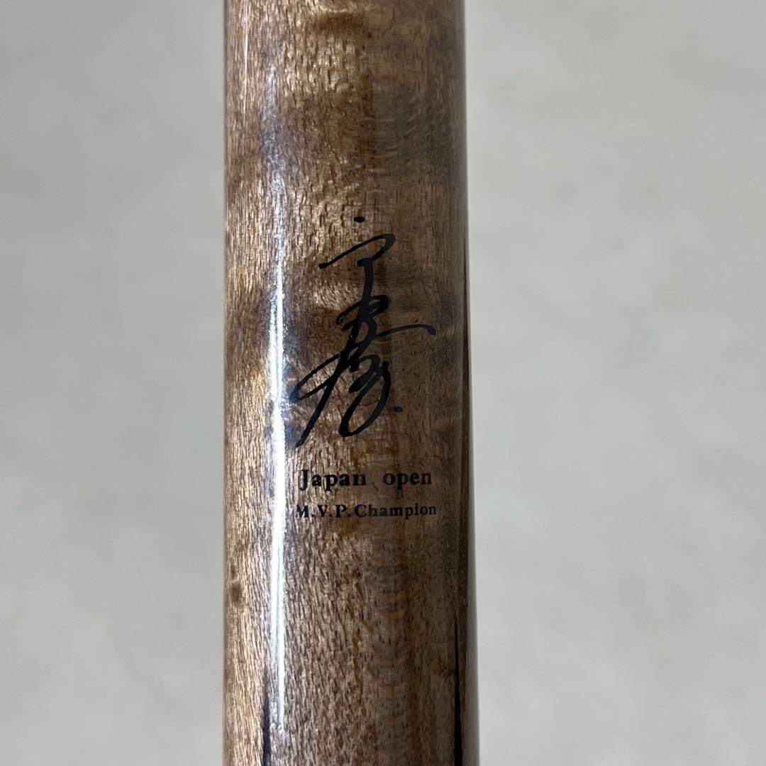 ADA-CHI 戸田孝 ビリヤード キュー 4剣