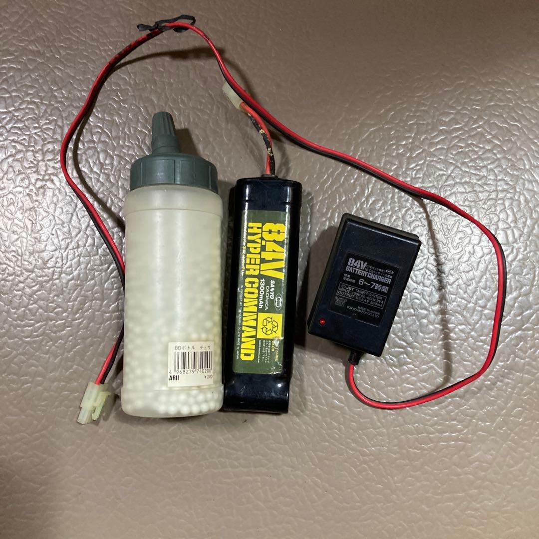 スタンド付き ブラック トイガン 電動 約80cm BB弾おまけ付き