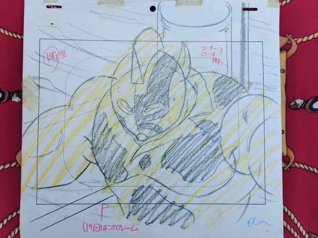 キン肉マン セル画 手描き 原画 ソルジャー 当時物