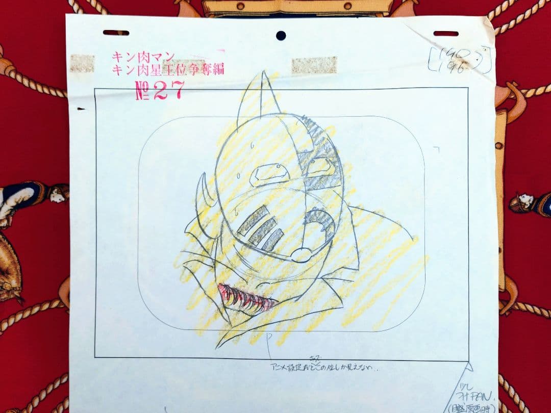キン肉マン セル画 手描き 原画 ソルジャー 当時物