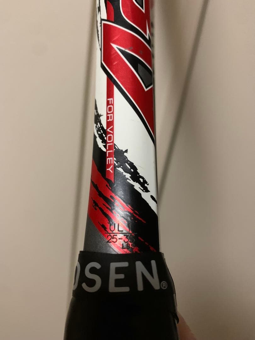 美品！　UL1 早い者勝ち！ナノフォース　8V REV 人気カラー