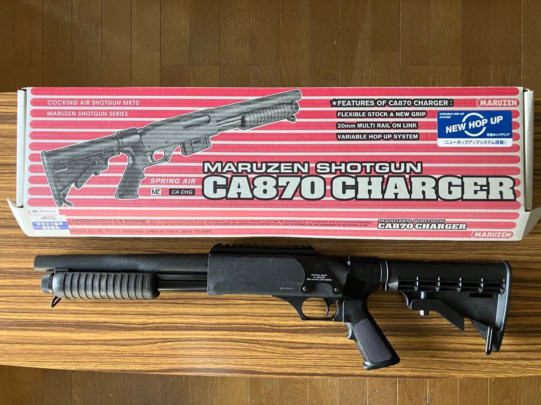 【極美品】MARUZEN CA870 CHARGER MB-5S搭載済み　その他