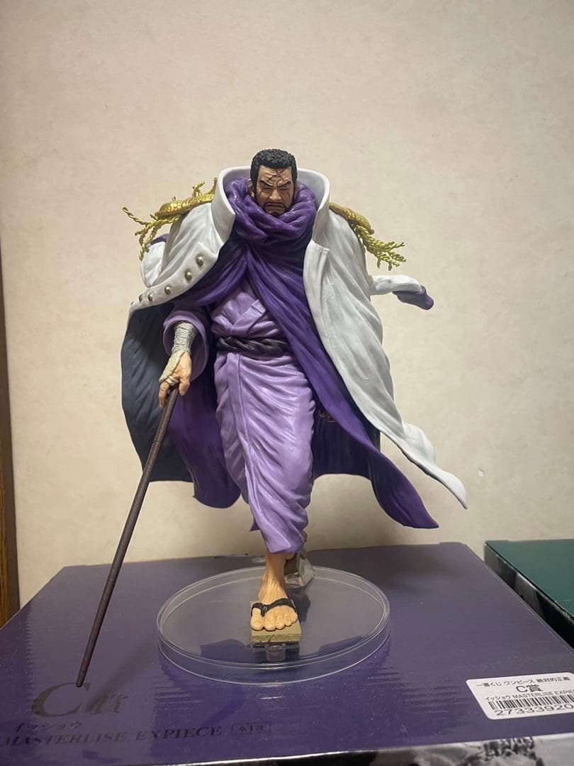 絶対的正義フィギュア