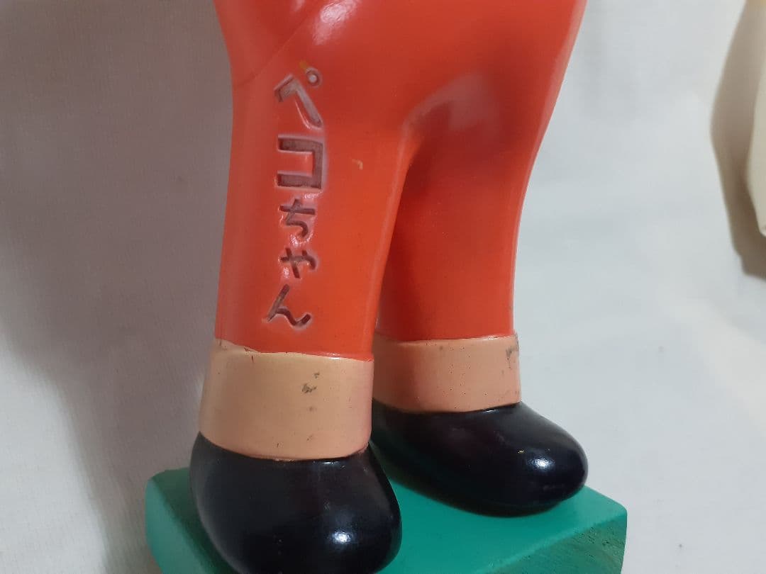 不二家 ペコちゃん FUJIYA 当時物 ヴィンテージ オリジナル 景品 非売品