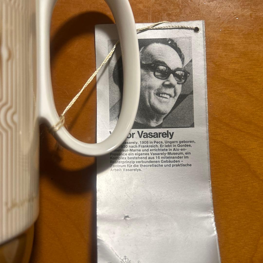 ヴィクトル・ヴァザルリ（Victor Vasarel）のローゼンタールのポット