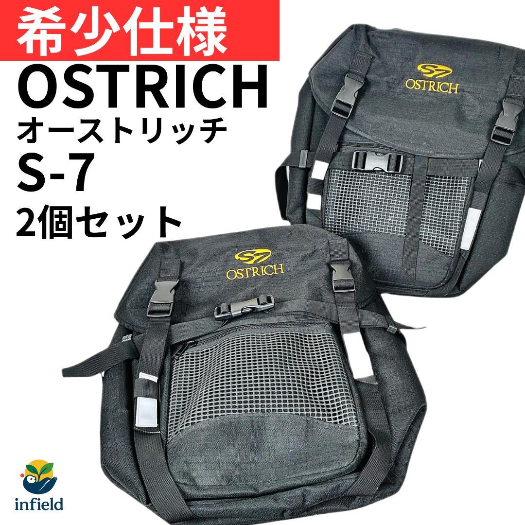★美品・希少★ OSTRICH S-7 金刺繍ロゴ　サイドバッグ 2個セット