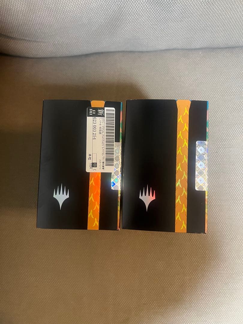 MTG　FINAL FANTASY　チョコボ・バンドル　英語版　2個