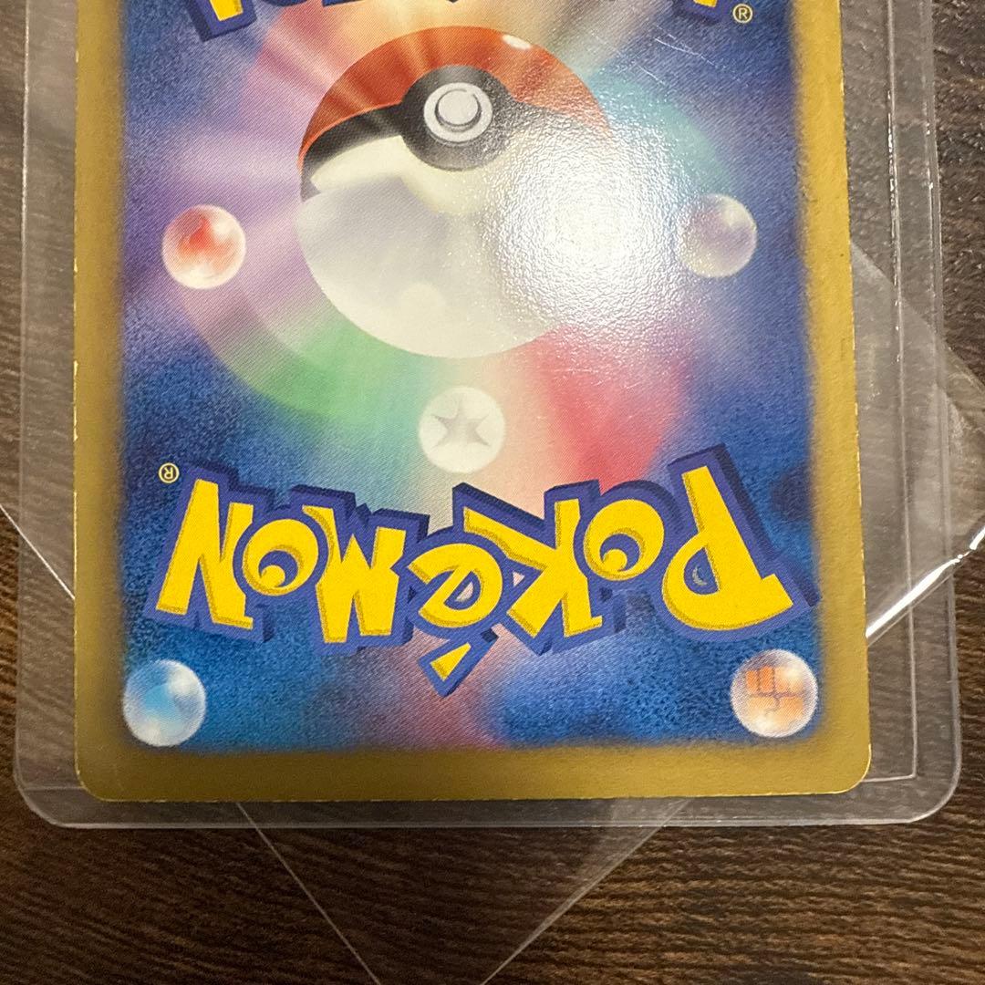 ゼクロムEX プロモ SR仕様 159/BW-P